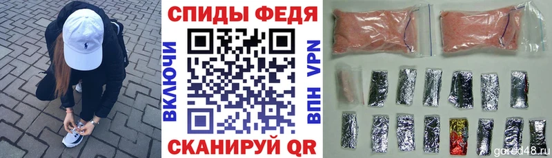 Амфетамин Розовый  Южно-Сахалинск 