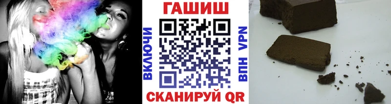 мориарти наркотические препараты  Южно-Сахалинск  ГАШ индика сатива  hydra как зайти 