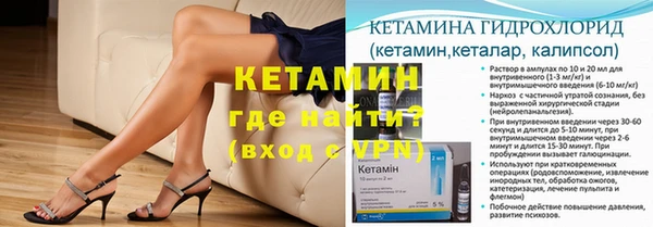 а пвп мука Карталы