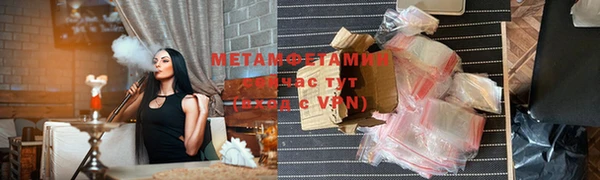 mdma Козельск