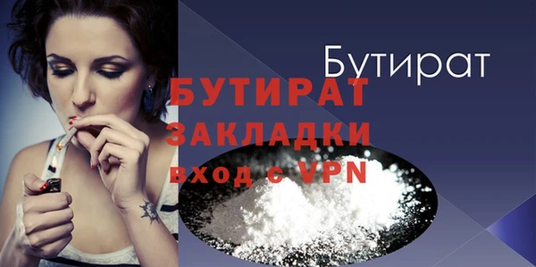 СК Новодвинск