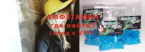 молекула духа Касимов