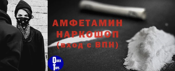 а пвп мука Карталы