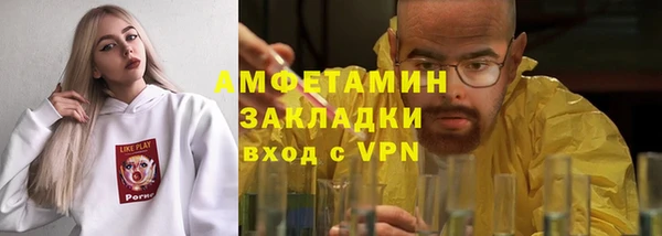 скорость mdpv Иноземцево