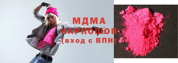 а пвп мука Карталы