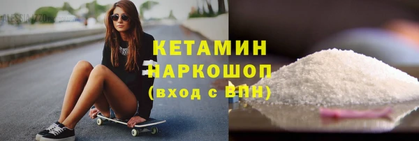 а пвп мука Карталы
