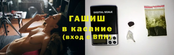 а пвп мука Карталы