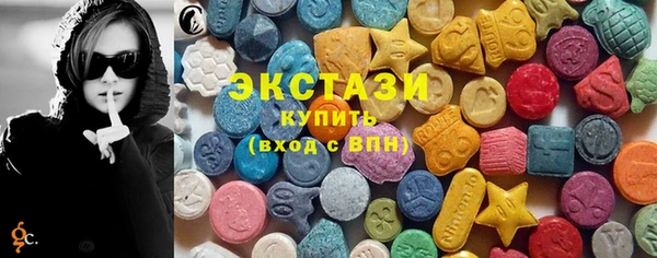 молекула духа Касимов