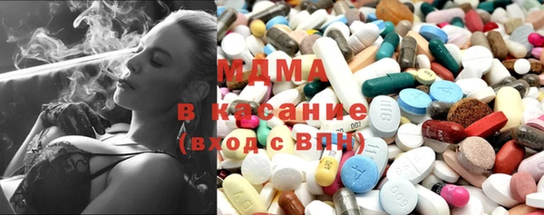 таблы Верхнеуральск