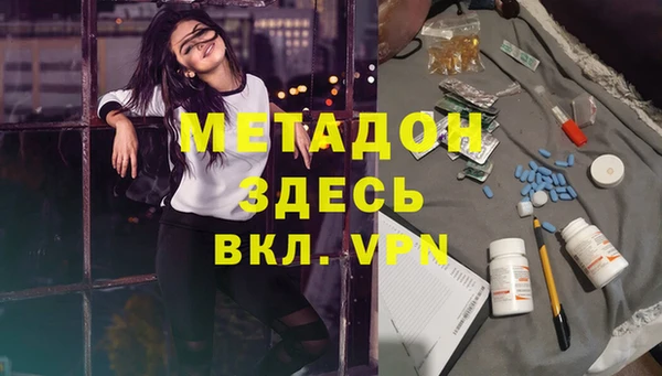 а пвп мука Карталы