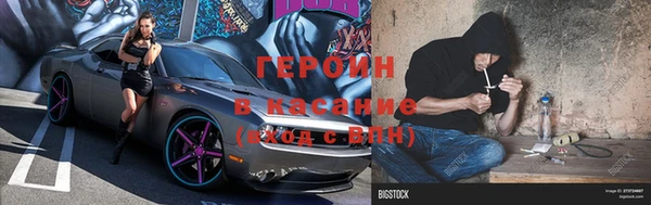а пвп мука Карталы