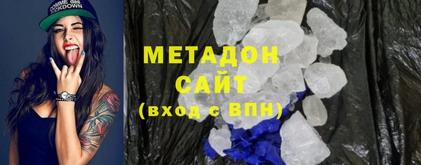 СК Новодвинск
