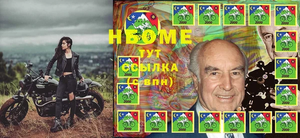 а пвп мука Карталы