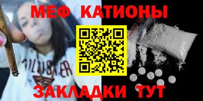 мдпв Ливны