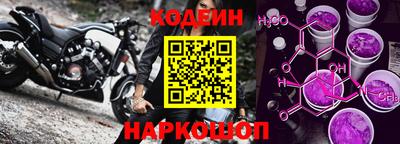 МДМА Ликино-Дулёво