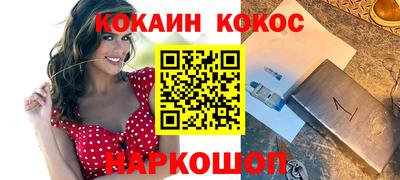 МДМА Ликино-Дулёво