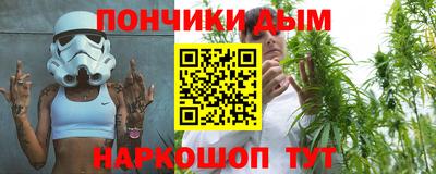 МДМА Ликино-Дулёво
