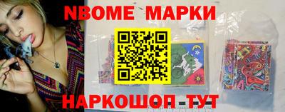 mdma Лесосибирск