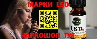 мдпв Ливны