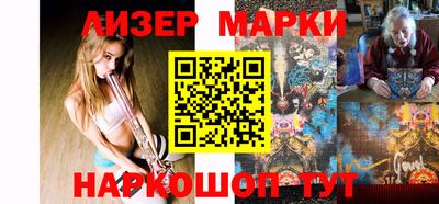 2c-b Мариинск