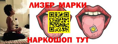 mdma Лесосибирск