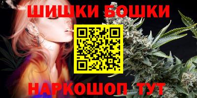 mdma Лесосибирск