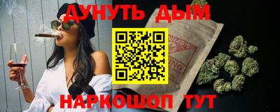 МДМА Ликино-Дулёво