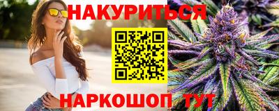 МДМА Ликино-Дулёво