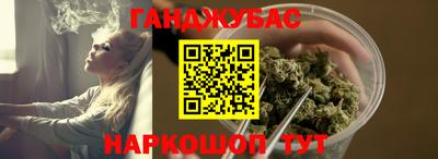 мдпв Ливны
