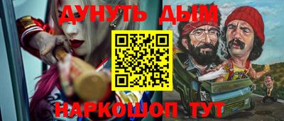 mdma Лесосибирск
