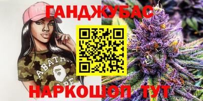mdma Лесосибирск