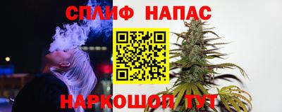 прущий лед Малгобек