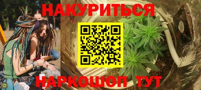 МДМА Ликино-Дулёво
