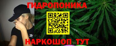 МДМА Ликино-Дулёво