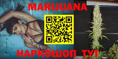 mdma Лесосибирск