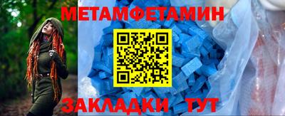 гашиш Малоярославец