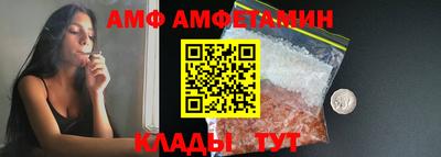 mdma Лесосибирск