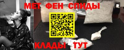 мдпв Ливны