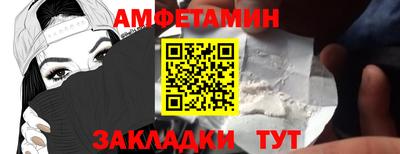 МДМА Ликино-Дулёво