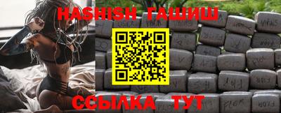 mdma Лесосибирск