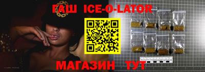 МДМА Ликино-Дулёво