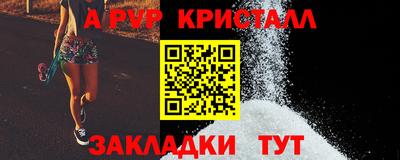 МДМА Ликино-Дулёво