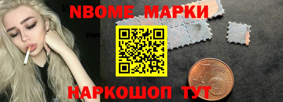 Южно-Сахалинск  LSD-25 экстази ecstasy  ОМГ ОМГ вход  LSD-25 экстази ecstasy  Вход с VPN 